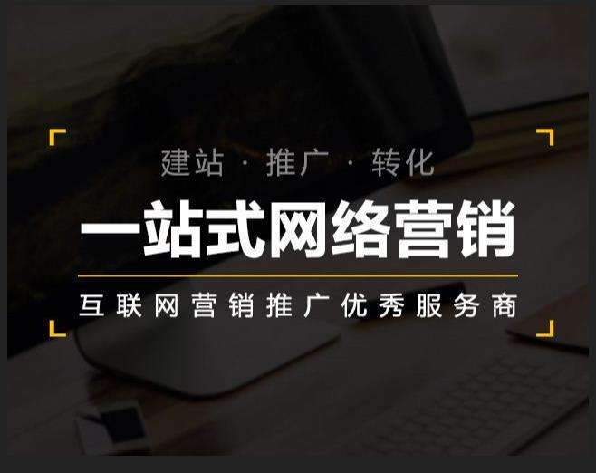 吉水企业如何怎么利用网络推广抓取潜在客户