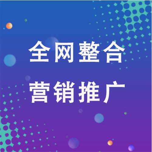 吉水企业网络推广老是没有客户的原因是什么呢