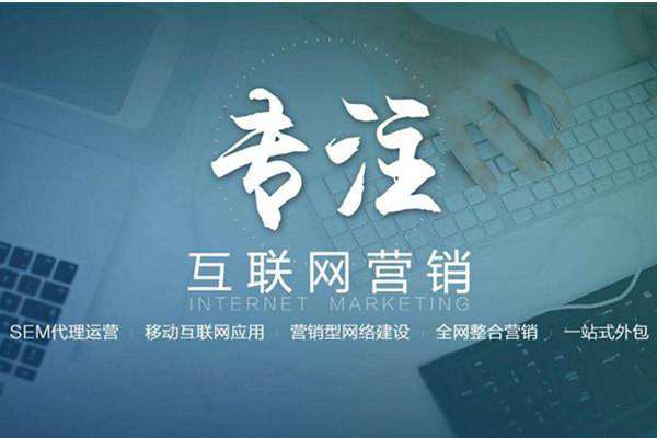 吉水电商行业做网络推广需要具备的条件有哪些